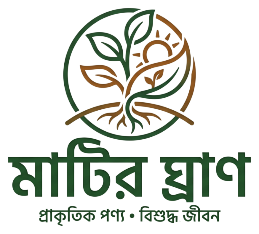 MATIRGHRAN